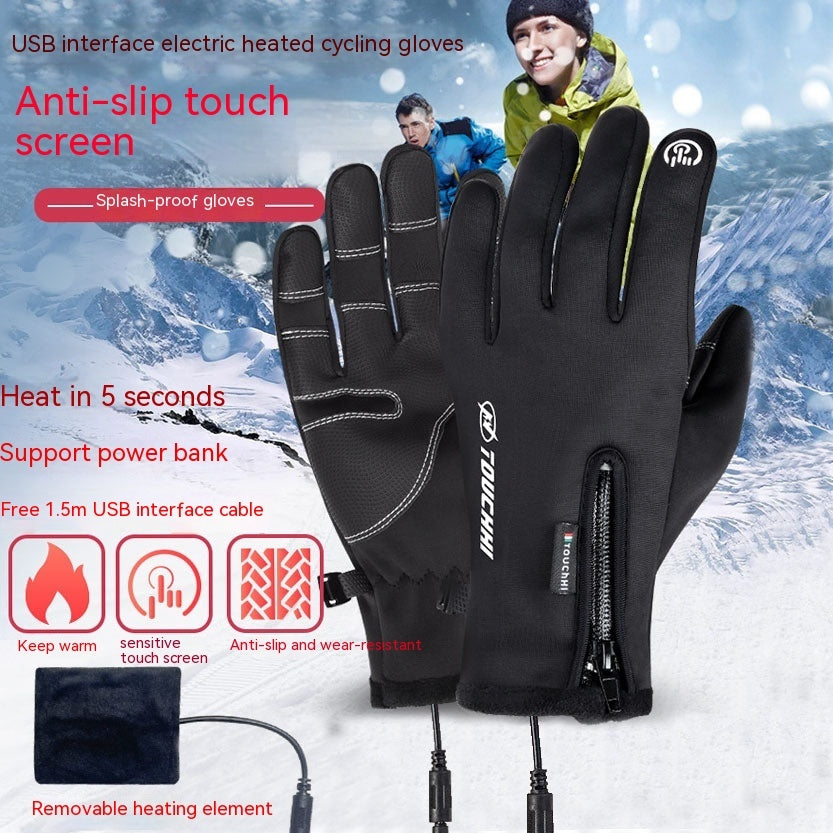 Adventure‑Ready Heated Gloves – Cold and Wet Conditions, Durable Polyester for Outdoor Travel