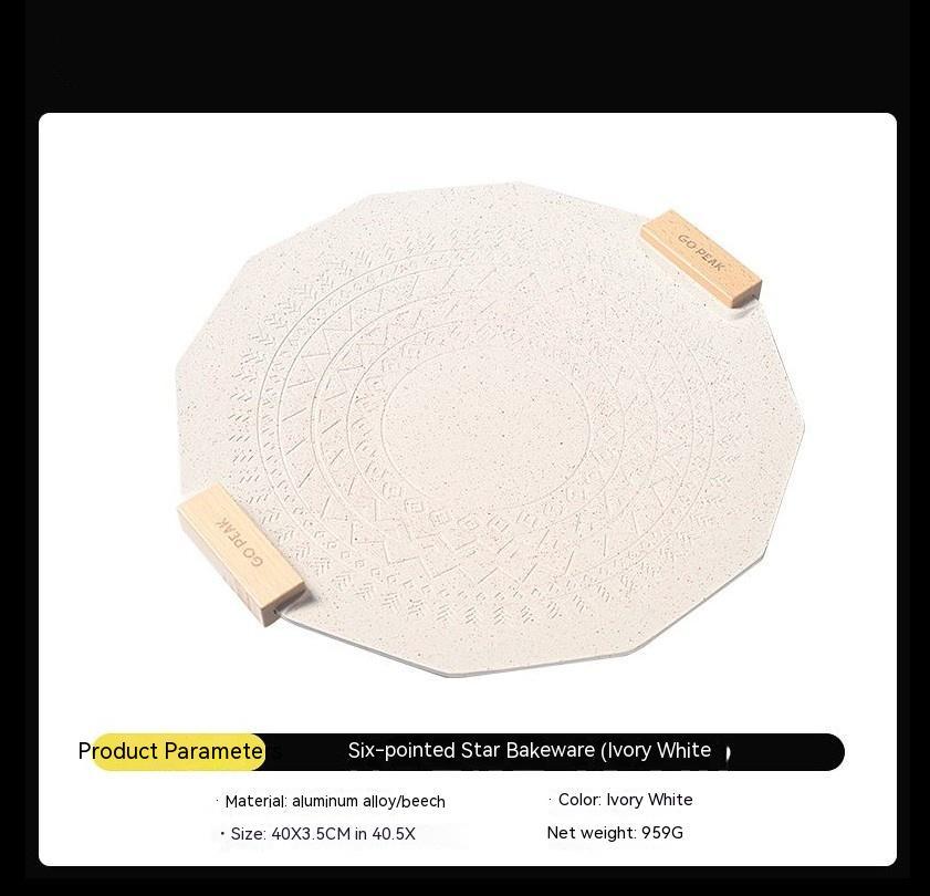 Ultimate Outdoor Star Baking Tray — Non-Stick, Lightweight, Smoke-Free Cookware for Wild Adventures