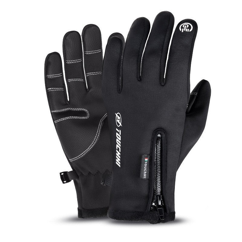 Adventure‑Ready Heated Gloves – Cold and Wet Conditions, Durable Polyester for Outdoor Travel